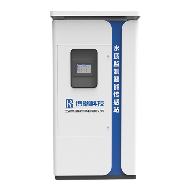 TWBD-TC系列智能水质传感站
