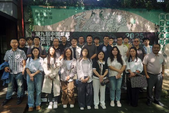 传统技艺与科技思维跨界对话